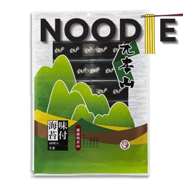 Motoyama Seasoned Original Roasted Nori